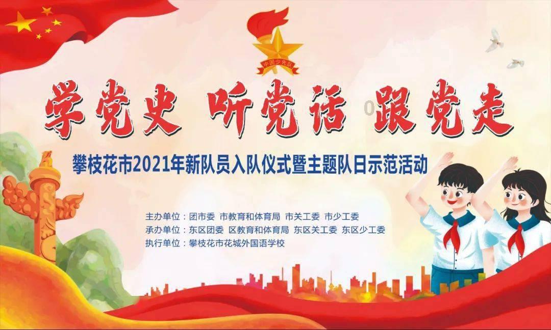 寻找火鸡