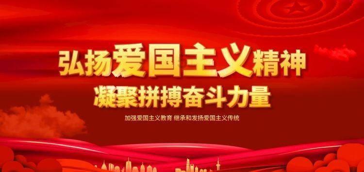 不朽星球