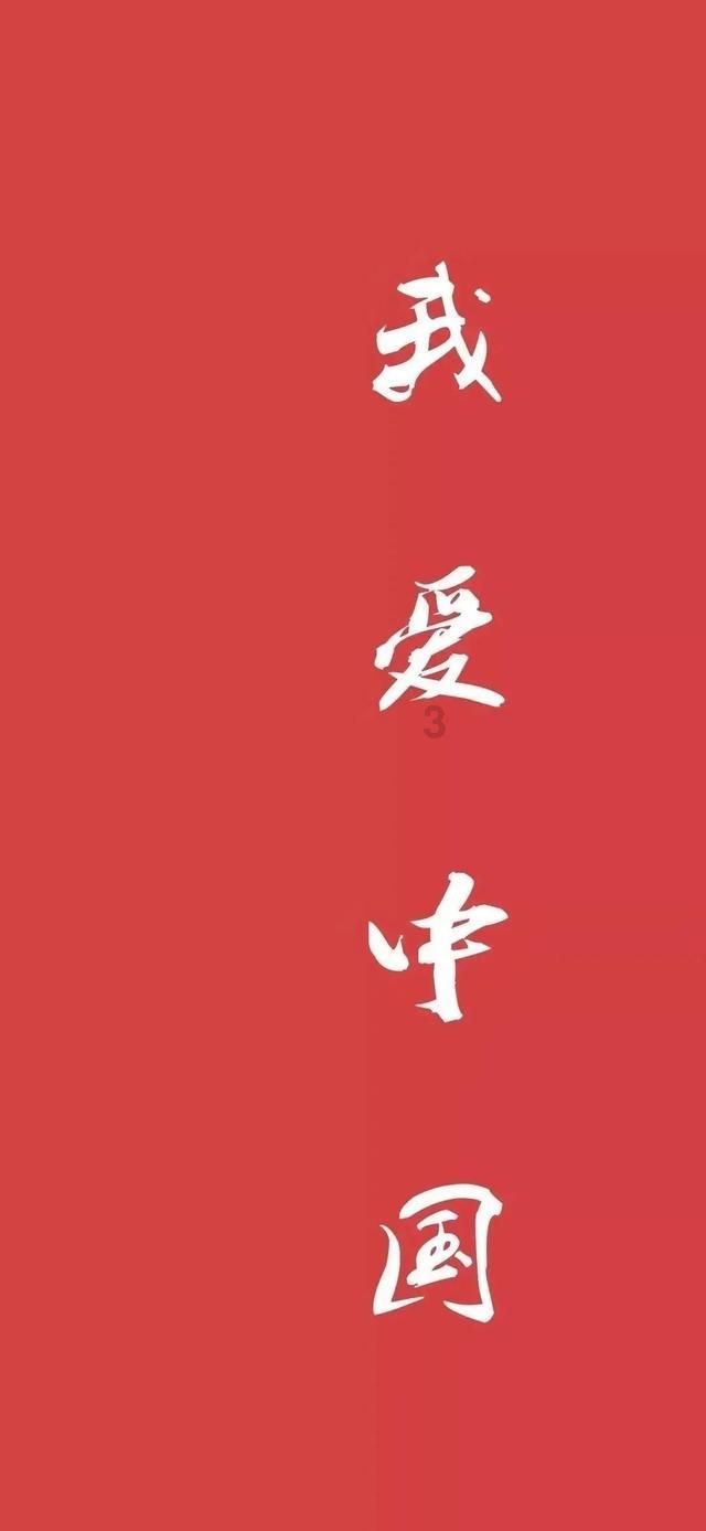这是1种非常棒的“碱性物”，可以减腹部肉肉，但很少人知道！