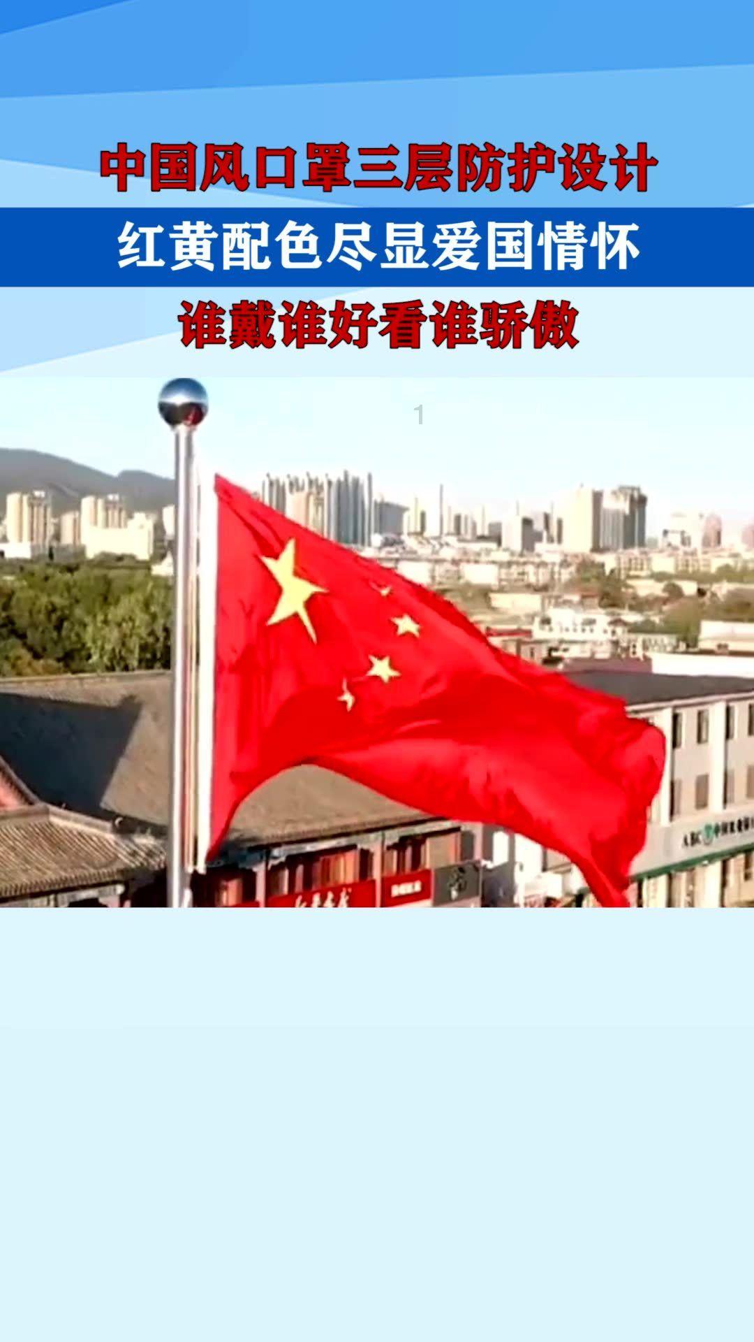 山鹰国际：宿州基地第一阶段年产90万吨包装纸热电联产项目目前处于土建施工阶段