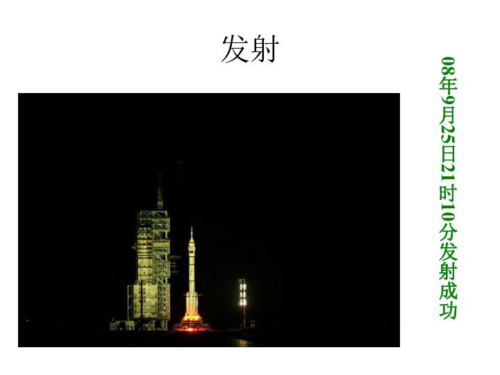 全球销量破3000万台？华为骁龙机型：逐渐卖断货！