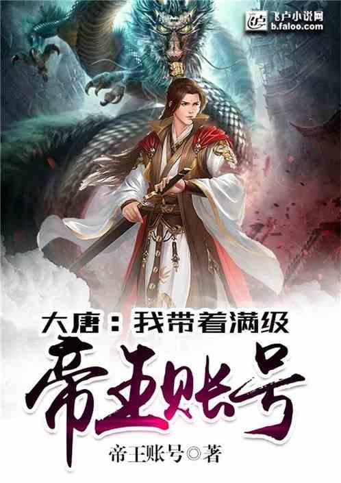 零下20度低温致柴油管冻住,呼和浩特市玉泉区一车主用火烤引发车辆火灾