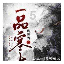 12星座时尚装