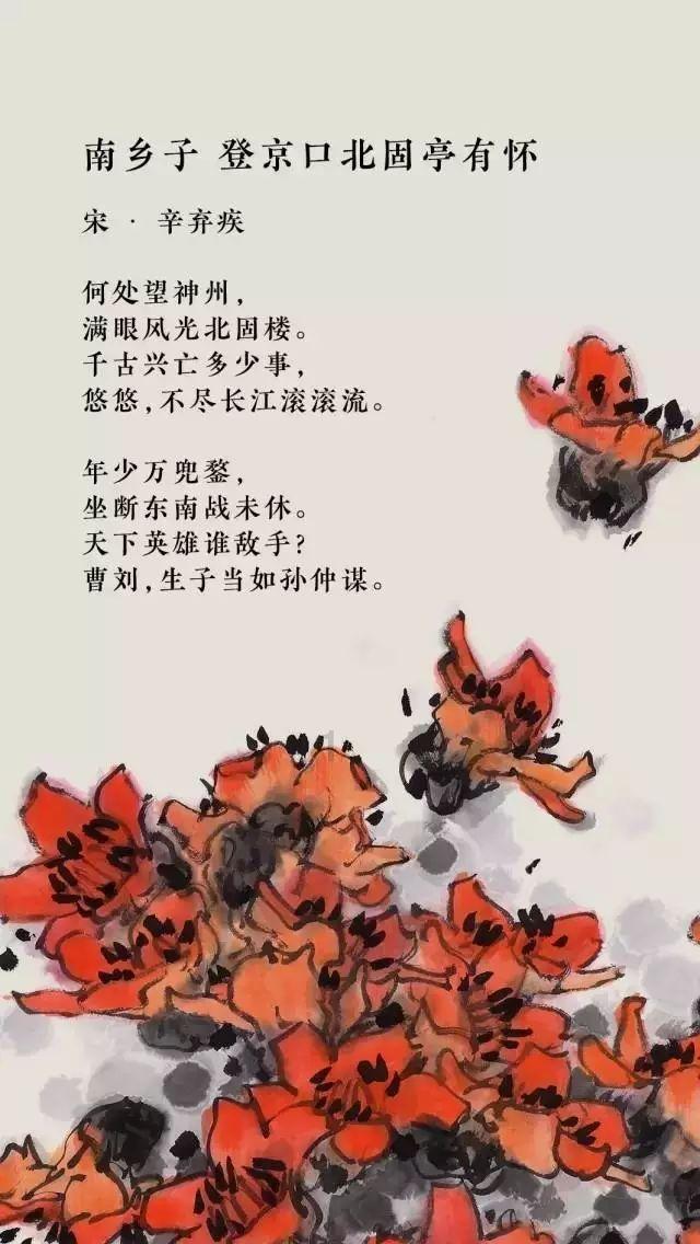 魔兽世界