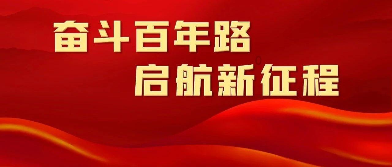 新泡泡大作战