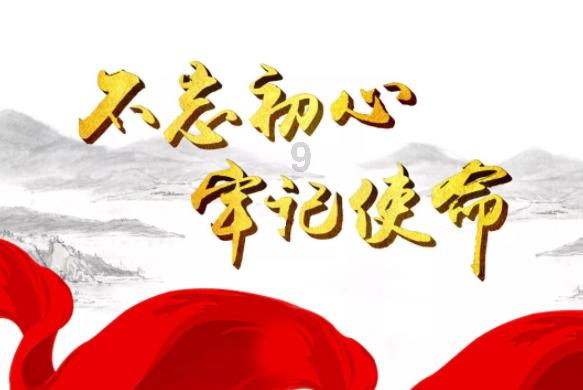 安达 打造“东莱式”“枫桥式”派出所