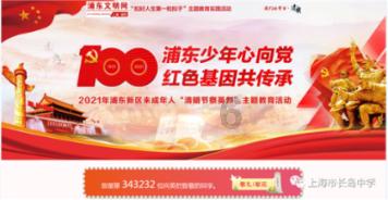 逃出茂密的丛林