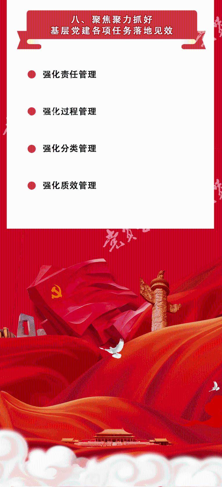 电渗析实验装置-专业教学实训仪器设备-优质环保设备电渗析实验