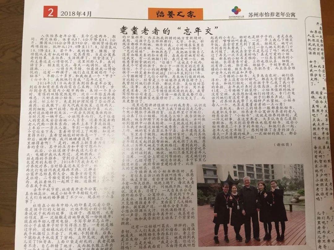 早安｜6个养肺方法，每天照着做，冬季少生病！