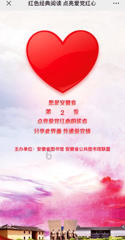伊朗伊斯兰革命卫队称4名成员在以对叙空袭中身亡