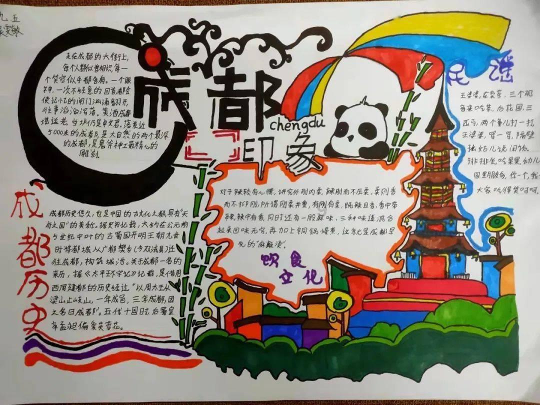 工行固安支行推进社保卡换卡工作