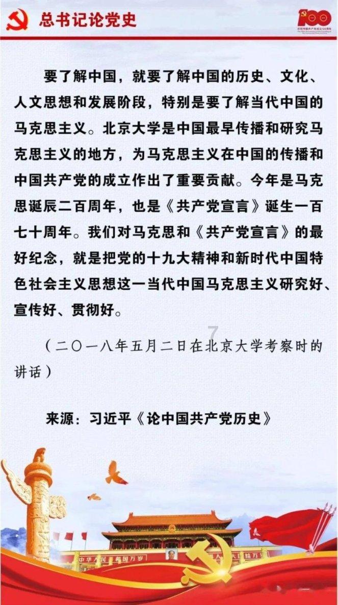 你会反感家里来客人吗？为什么？游戏画面