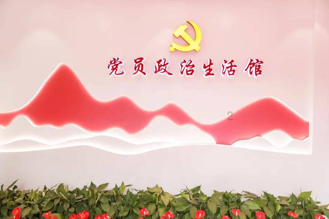 努力向上的铁球