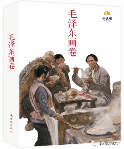 李宏毅被剧组“冷落”？《烽影燃梅香》开机引发争议！