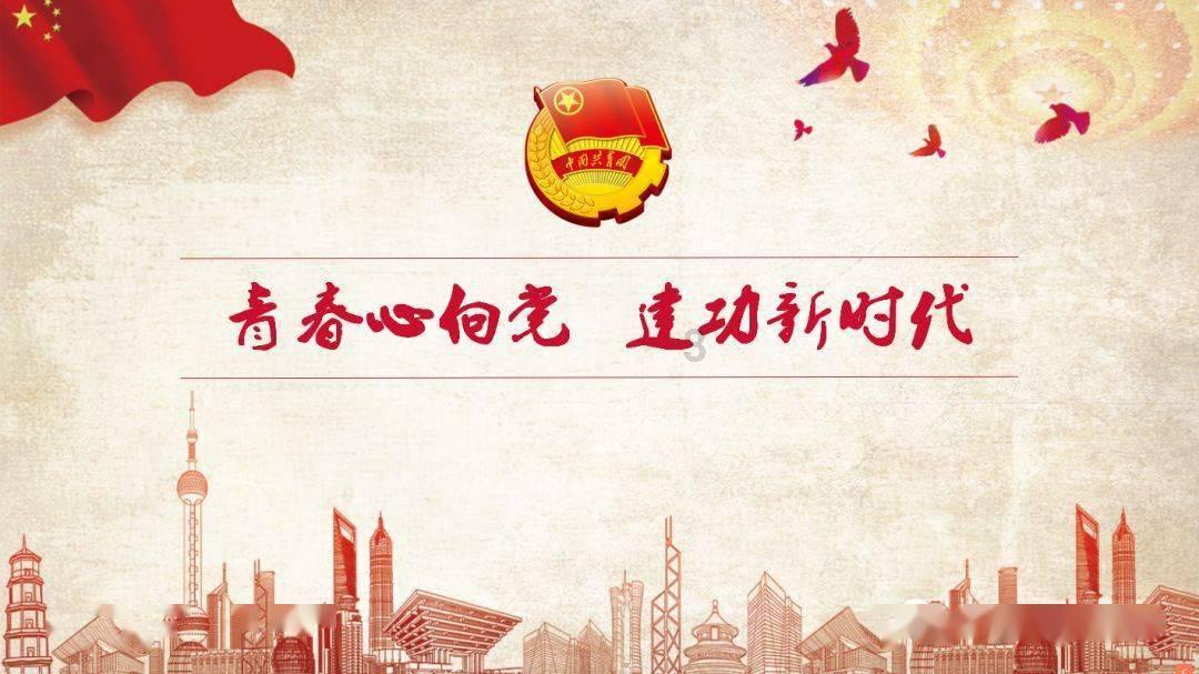 球球大作战下载最新版