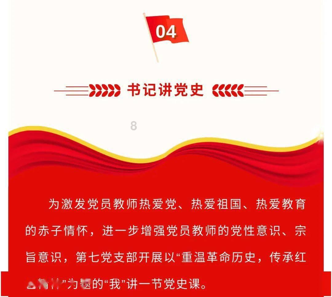 精雕细琢，让“兵”雪大世界扮靓军营！