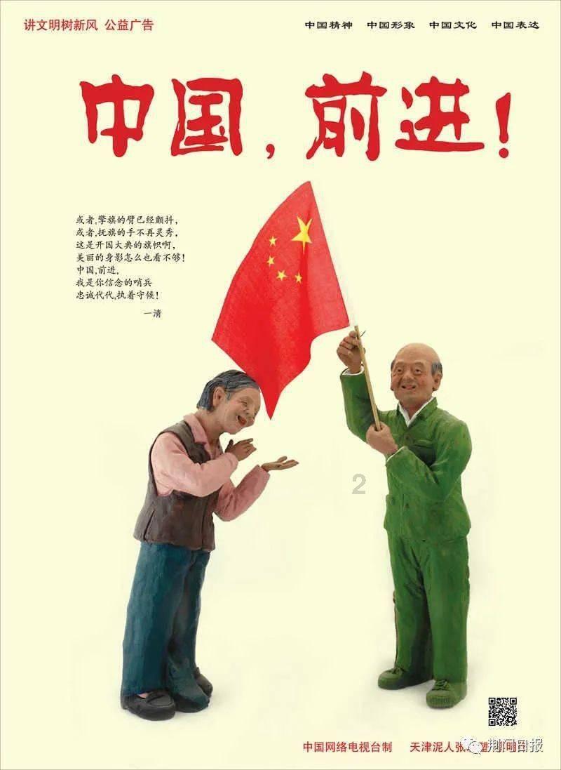 小狗被车撞了怎么办啊