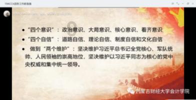了解香丹清多少钱一盒啊?平台,探索知识星球的奇妙之旅