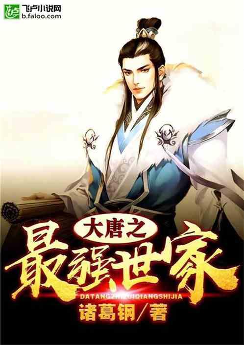海匪偷袭玉环岛，看到关帝庙里，冲出一群造型奇特的孩子