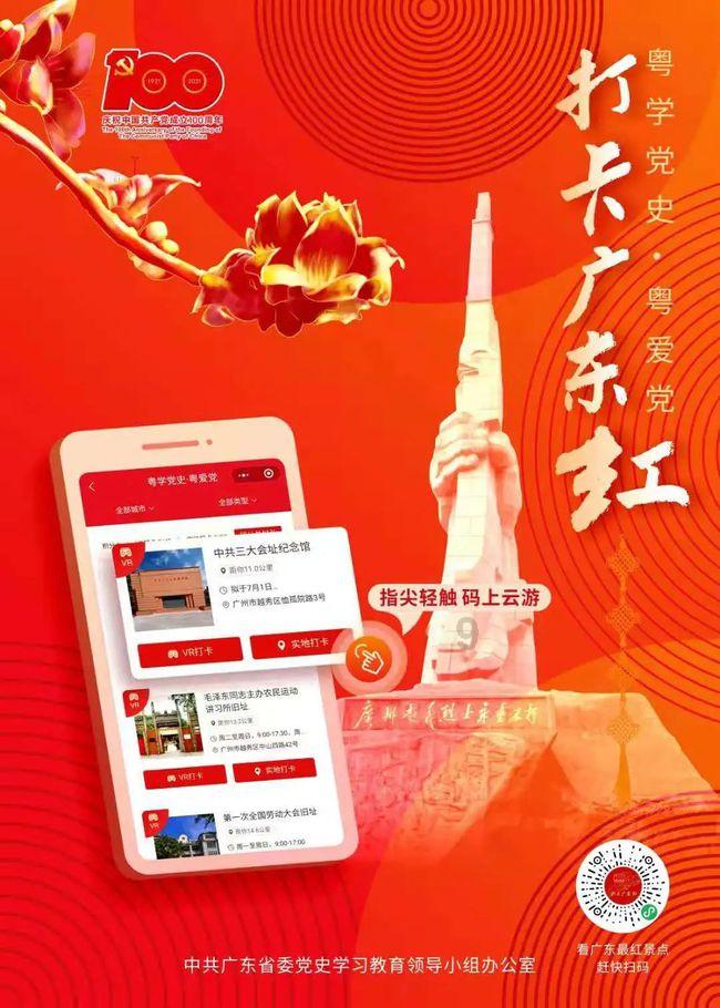 五彩泡沫