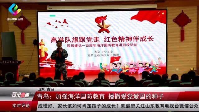 合肥瑶海区发布最新人事任免 吴钊任副区长