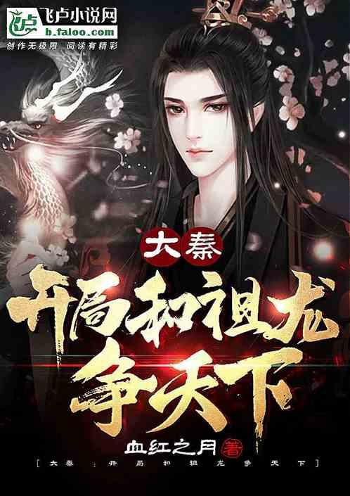 探索世界,与知名演员王自健吐槽iPhone12mini,这部手机为何不被众人看好?分享智慧
