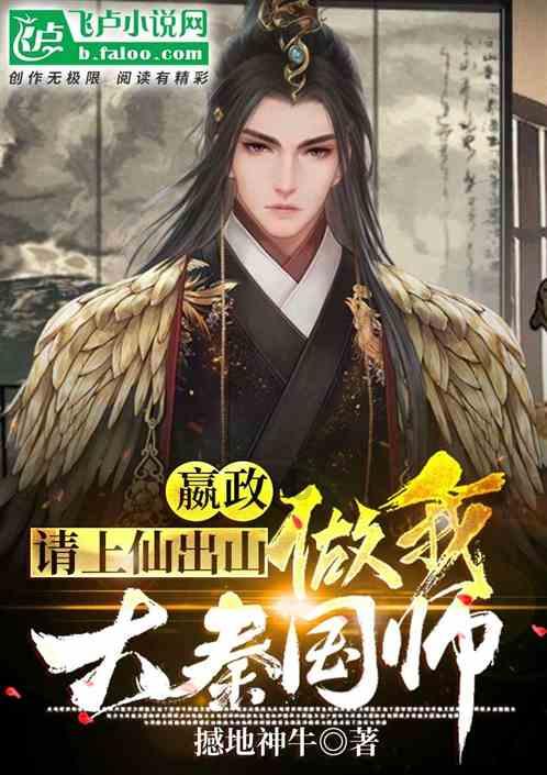 燃烧吧大脑装瓶子游戏