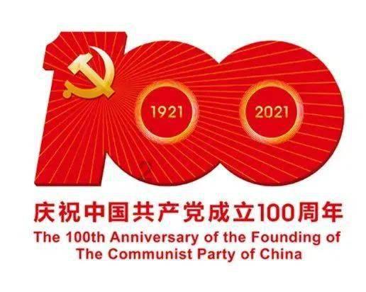 被正式下令清盘，中国恒大最新公告！一重要信息公布