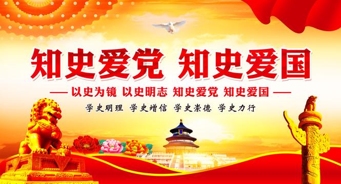 万词王