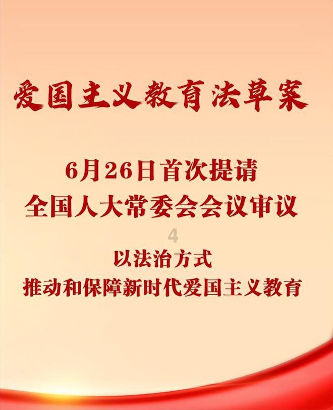 逃离拇指山地