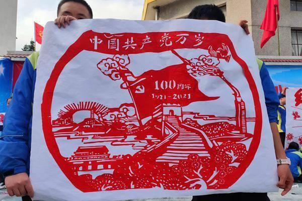 创新产品助力高质量发展 富德生命人寿获颁多项产品荣誉