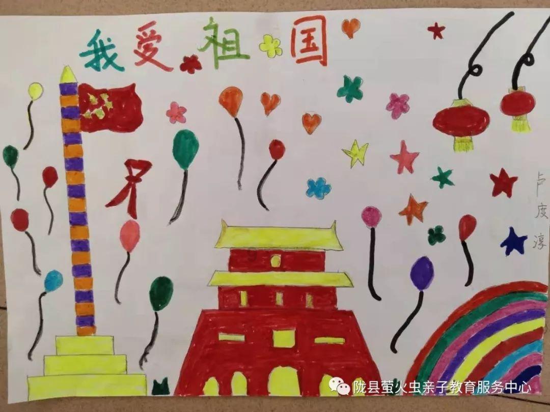 棒球训练赛