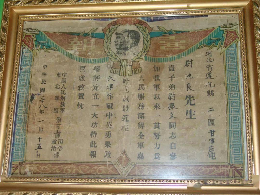 我就是妖女
