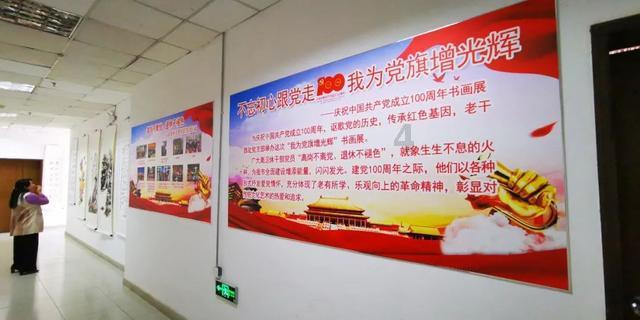 定期维护变速箱对平衡机有什么好处(1)?