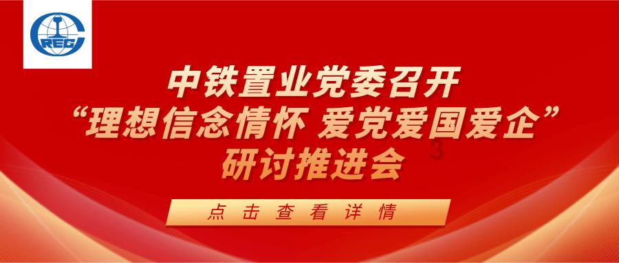 沙漠中寻宝
