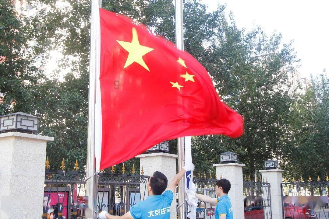 小魔仙跳舞