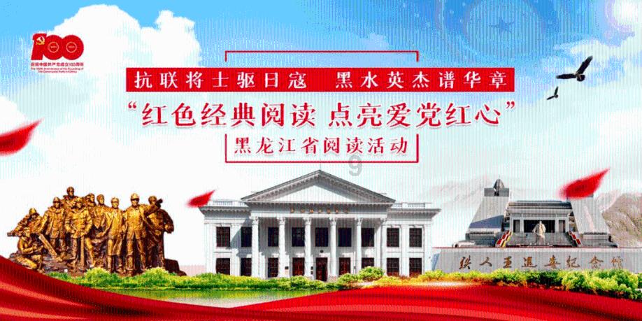 金花股份(600080.SH):2023年预亏1606.67万元到2092.41万元