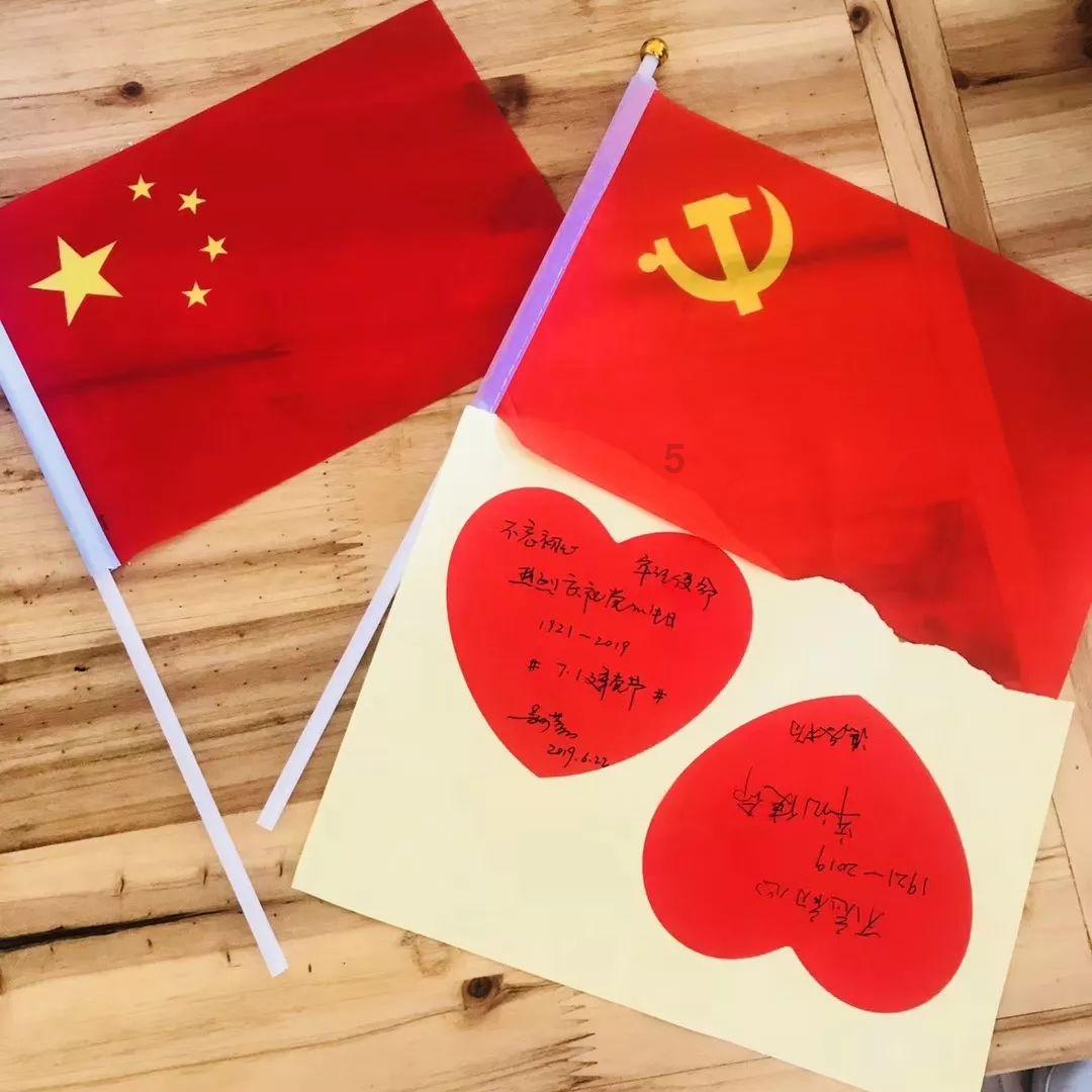 “你好沈阳，天辽地宁”驻沈领事官员和外籍人士走进浑南棋盘山冰雪大世界