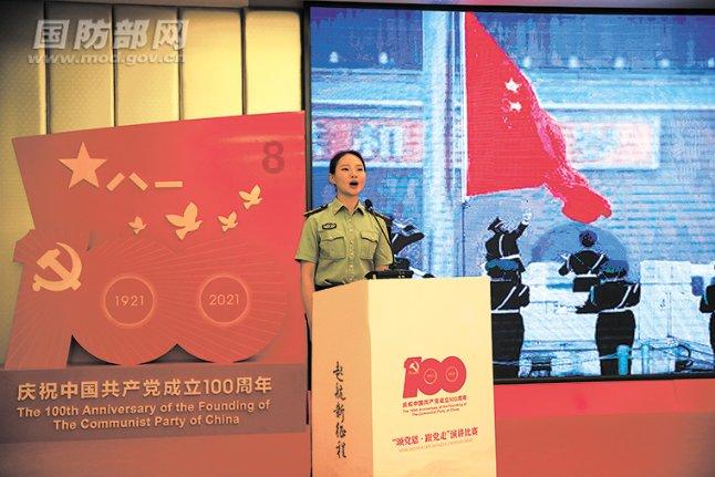尼弗卡拉遗址
