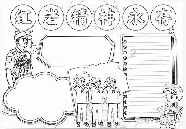 乒乓球怎么才能练好？游戏画面