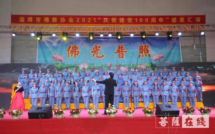 白孔雀救援