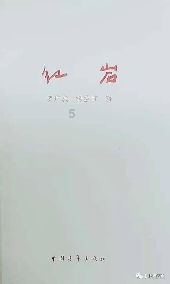 中秋节的月饼你更看重味道还是包装？游戏画面