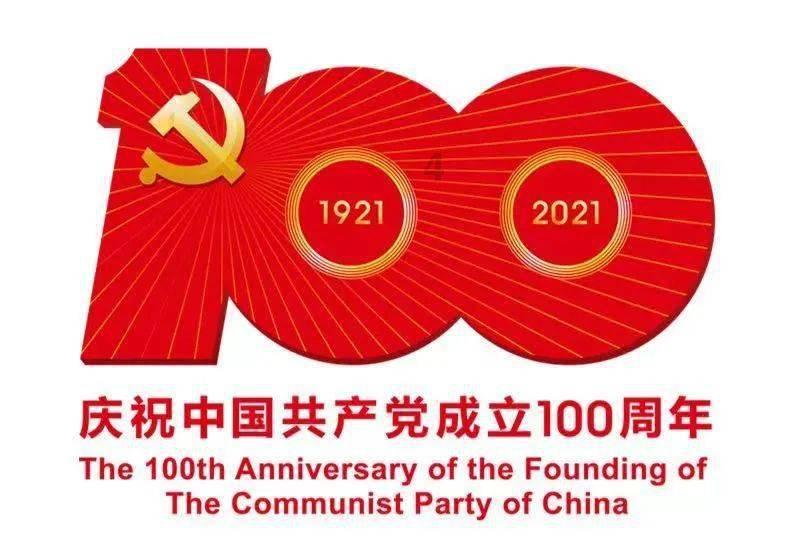 重庆巫山：柑橘喜丰收 党员助销售