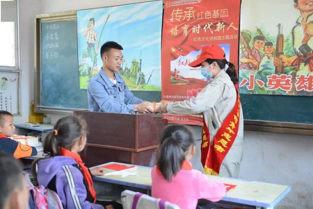 集装箱货运列车拼图