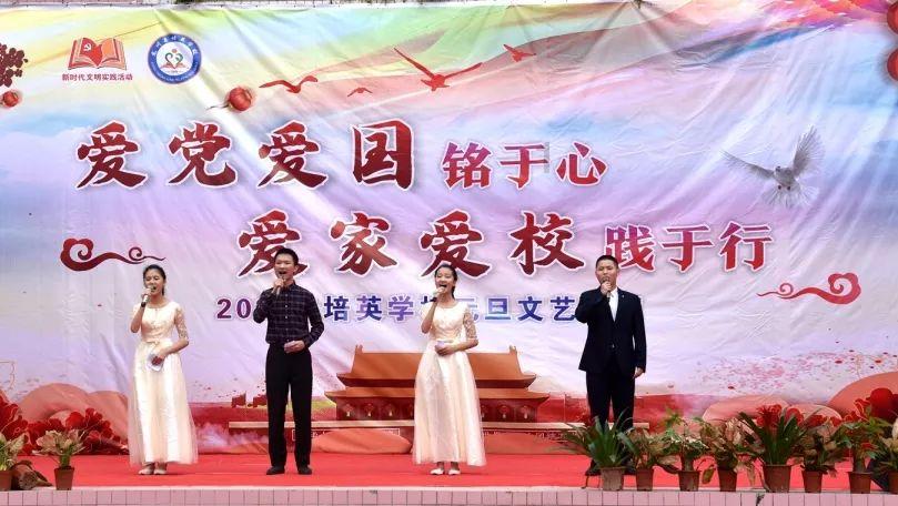 攀登高楼