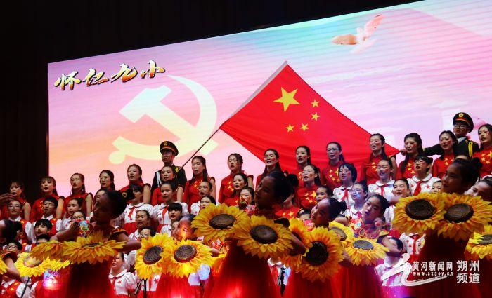 召唤神龙万宁版祖龙