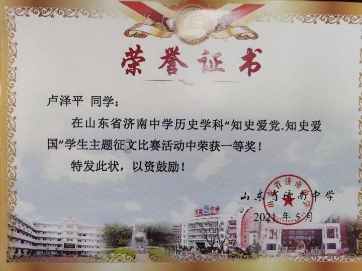 学习羽毛球运动，都有哪些规则是一定要知道的？游戏画面