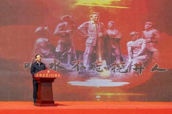 胡衡华:以实干实绩巩固拓展主题教育成果 努力在现代化新重庆建设中走在前列