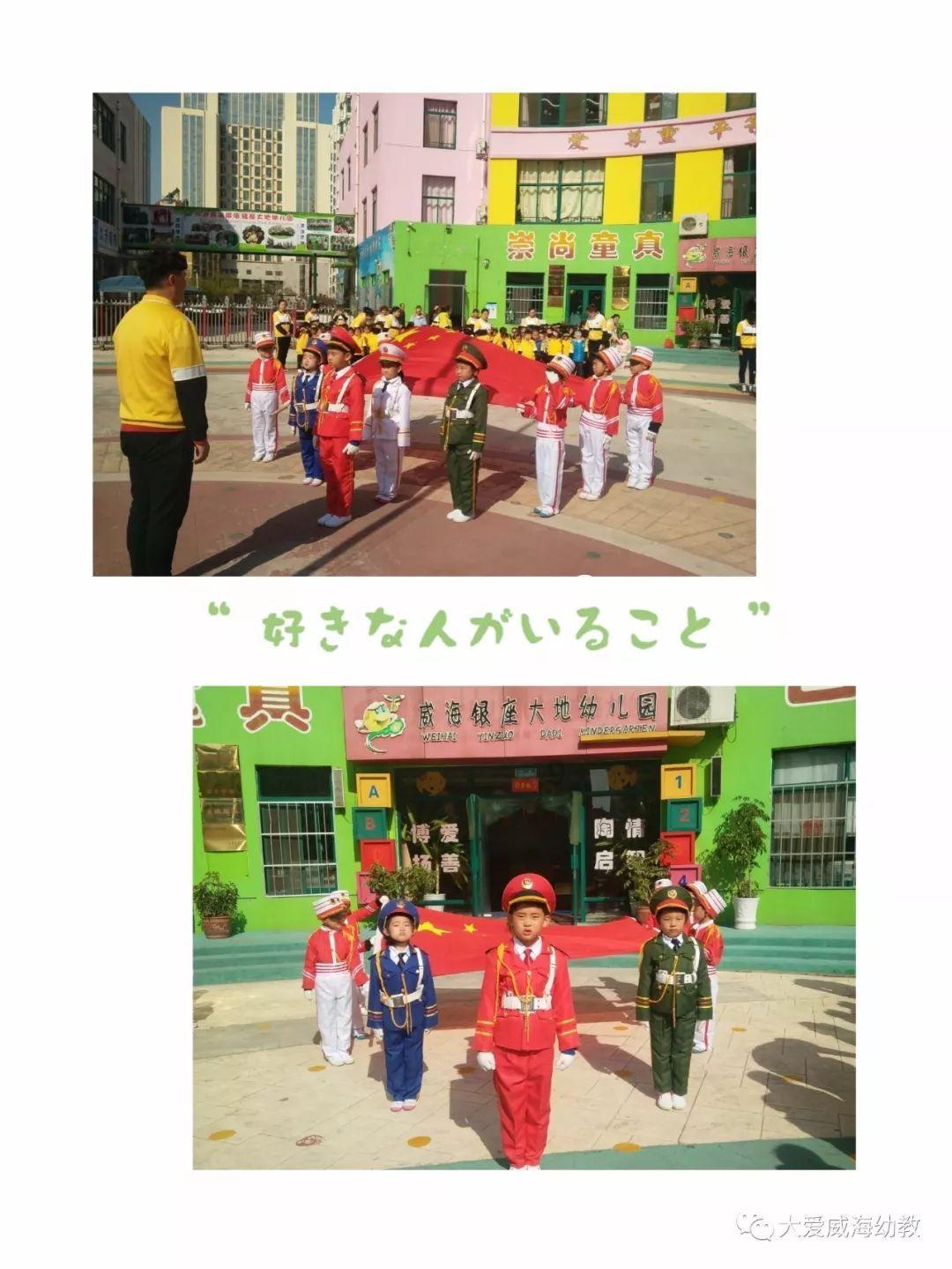 空降兵退伍后能干啥？