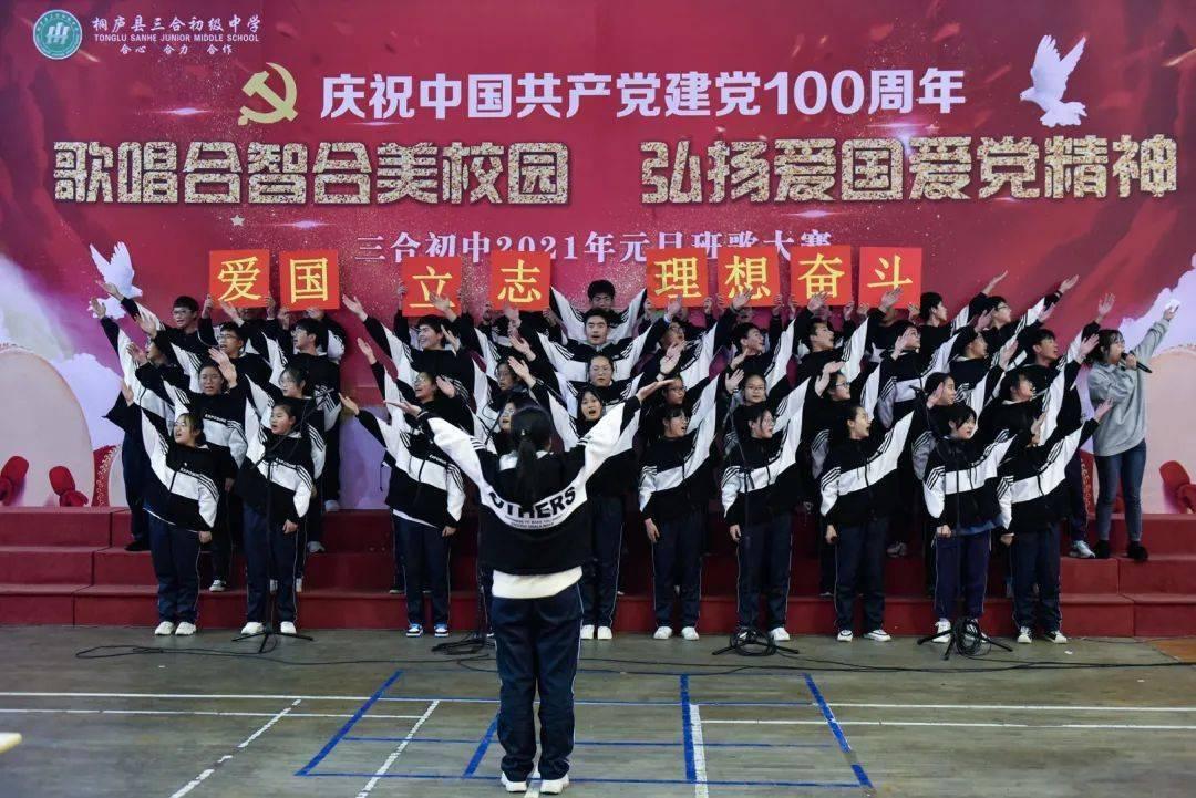 滑膜炎积水怎么能消除？试试这个